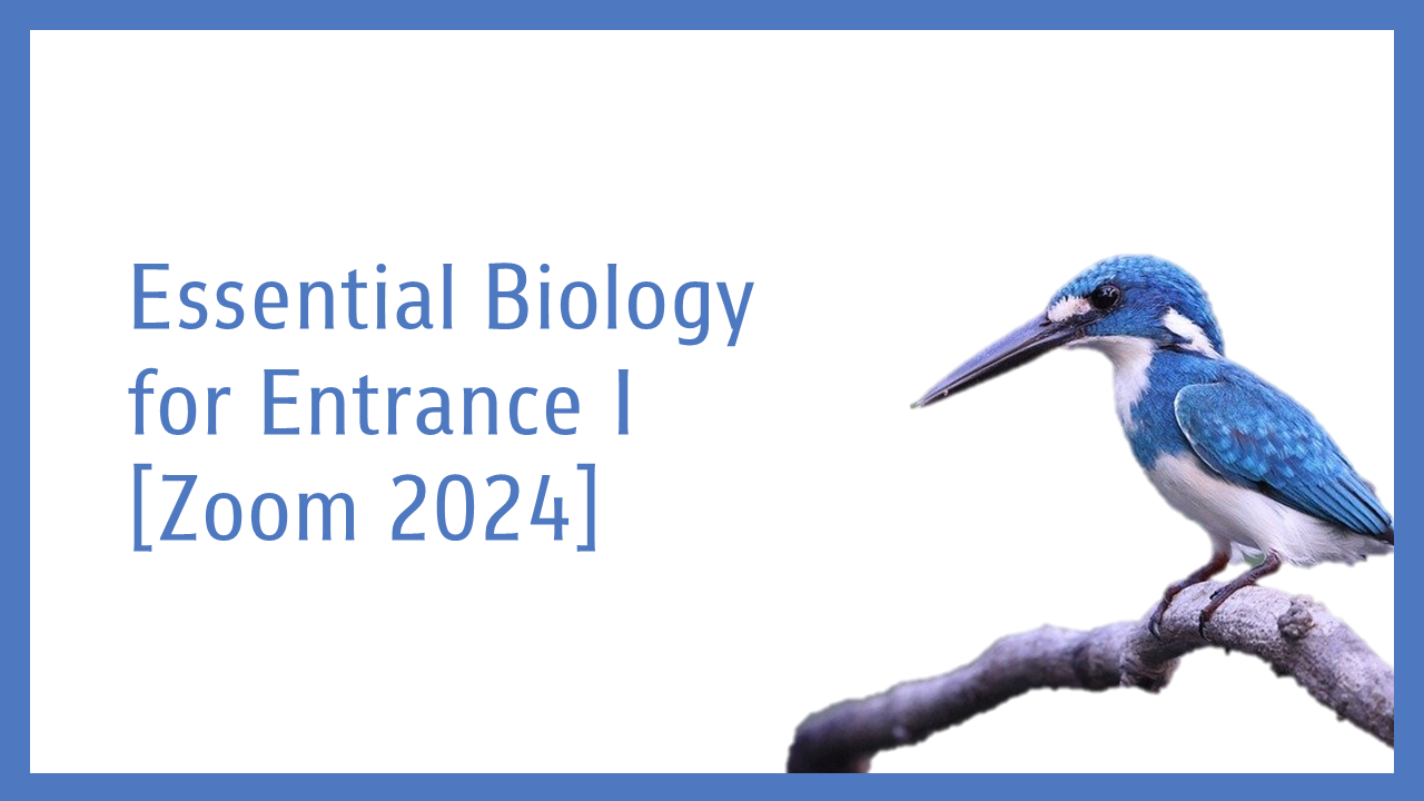 Biooui Essential Biology For Entrance I Zoom 2024   Slide2 EuqdsVo.PNG